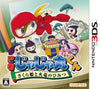 Ninja Jajamaru-kun: Sakura-hime to Karyu no Himitsu - Nintendo 3DS [Pre-Owned] (Japanese Import) Video Games Hamster   