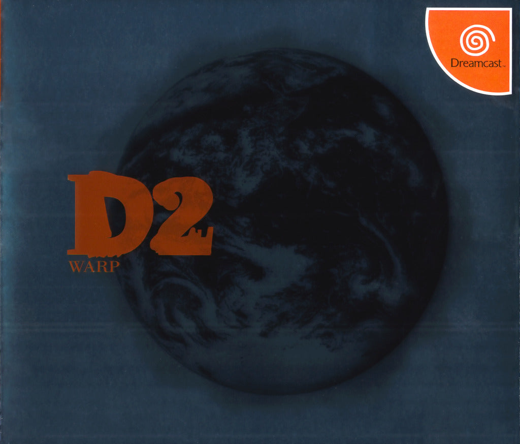 D no Shokutaku 2 (Bliss) - (DC) SEGA Dreamcast (Japanese Import