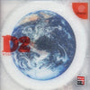 D no Shokutaku 2 (Hope) - (DC) SEGA Dreamcast (Japanese Import) Video Games WARP   
