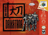 Daikatana - (N64) Nintendo 64 [Pre-Owned] Video Games Kemco   