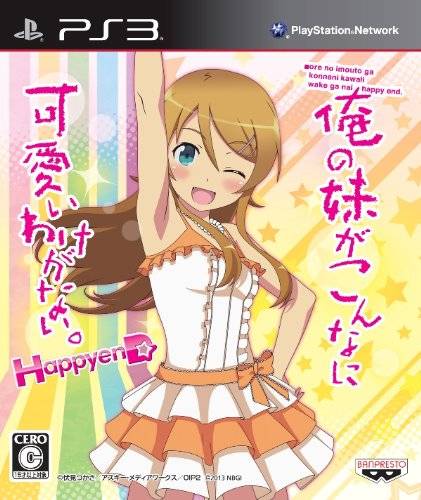 Ore no Imouto ga Konnani Kawaii Wake ga Nai. Happy End - (PS3) PlayStation 3 [Pre-Owned] (Japanese Import) Video Games Bandai Namco Games   