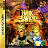 Dark Savior - (SS) SEGA Saturn (Japanese Import) Video Games Climax Entertainment   