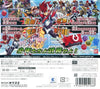 Gaist Crusher - Nintendo 3DS [Pre-Owned] (Japanese Import) Video Games Capcom   