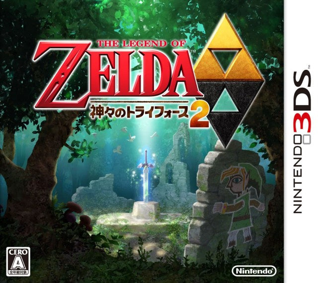 Zelda no Densetsu: Kamigami no Triforce 2 - Nintendo 3DS (Japanese
