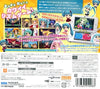 Hatsune Miku: Project Mirai 2 - Nintendo 3DS (Japanese Import) Video Games Sega   