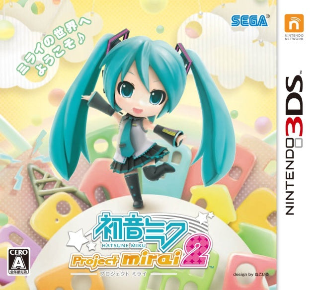Hatsune Miku: Project Mirai 2 - Nintendo 3DS (Japanese