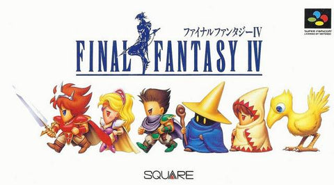 Final Fantasy IV - Super Famicom (Japanese Import) [Pre-Owned] Video Games SquareSoft   