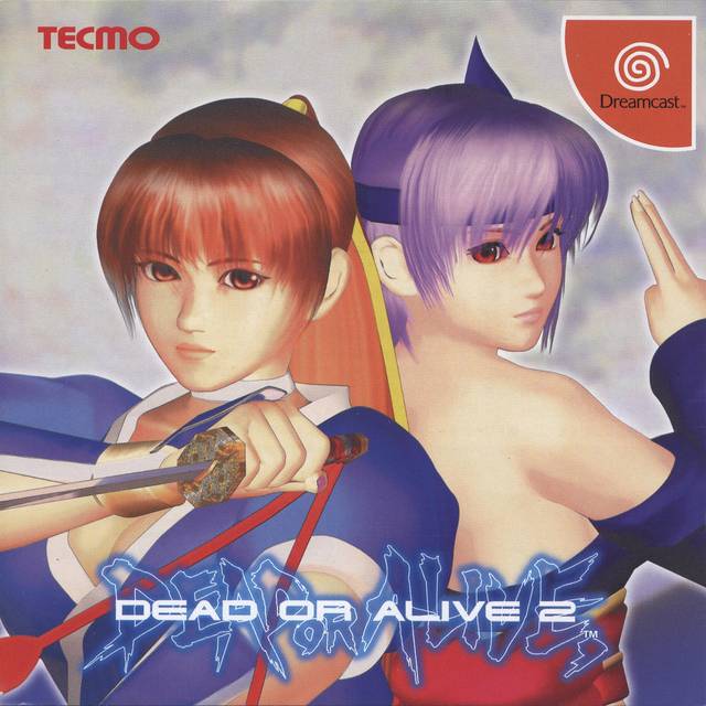 Dead or alive 2 Sega Dreamcast complet - version PAL 57 Dead or alive 2 Sega Dreamcast complet - version PAL 57