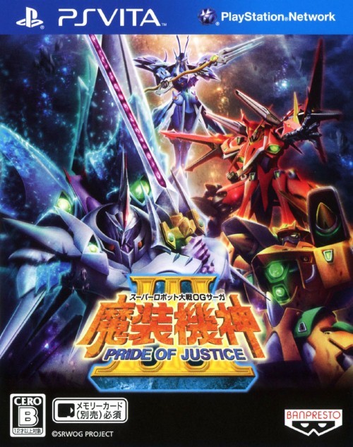 Super Robot Taisen OG Saga: Masou Kishin III - Pride of Justice - (PSV) PlayStation Vita (Japanese Import) Video Games Bandai Namco Games   