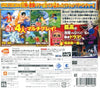 One Piece Unlimited World Red - Nintendo 3DS [Pre-Owned] (Japanese Import) Video Games Bandai Namco Games   