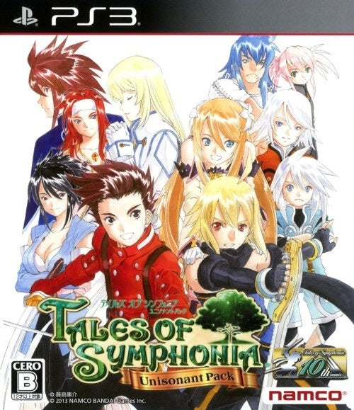 Tales of Symphonia: Unisonant Pack - (PS3) PlayStation 3 (Japanese Import) Video Games Bandai Namco Games   