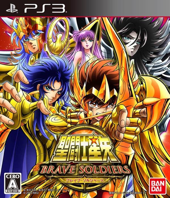 Saint Seiya: Brave Soldiers - (PS3) PlayStation 3 (Japanese Import