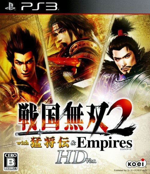 Sengoku Musou 2 with Moushouden & Empires HD Version - (PS3) PlayStation 3 (Asia Import) Video Games Koei Tecmo Games   