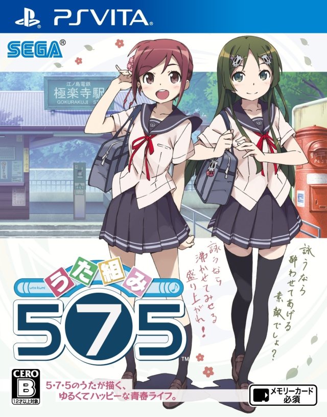 Uta Kumi 575 - (PSV) PlayStation Vita (Japanese Import) Video Games Sega   