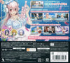 SoniPro - Nintendo 3DS [Pre-Owned] (Japanese Import) Video Games Imageepoch   