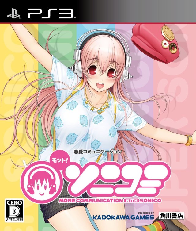 Motto! SoniComi - (PS3) PlayStation 3 [Pre-Owned] (Japanese Import) Video Games Kadokawa   