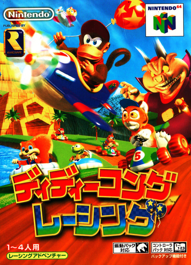 Diddy Kong Racing - (N64) Nintendo 64 [Pre-Owned] (Japanese Import) Video Games Rare Ltd.   