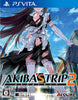 Akiba's Trip 2 - (PSV) PlayStation Vita [Pre-Owned] (Japanese Import) Video Games Capcom   
