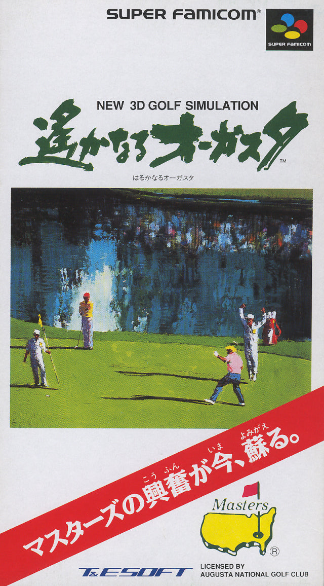 New 3D Golf Simulation: Harukanaru Augusta - (SFC) Super Famicom [Pre-Owned] (Japanese Import) Video Games T&E Soft   