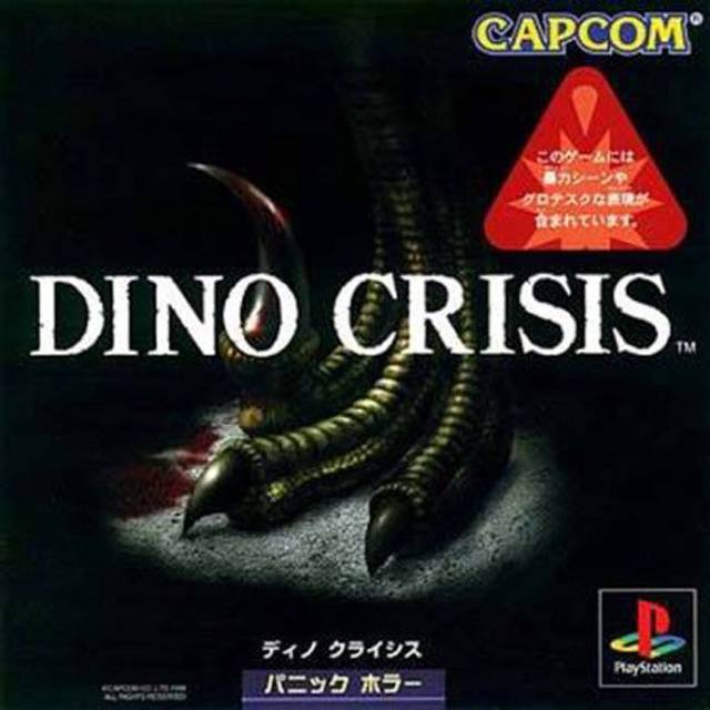 Dino Crisis - (PS1) PlayStation 1 (Japanese Import) [Pre-Owned] Video Games Capcom   