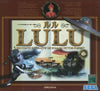 Lulu - (SS) SEGA Saturn (Japanese Import) Video Games Sega   