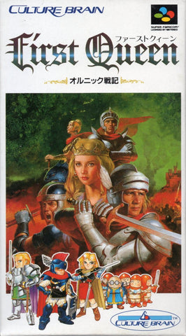 First Queen: Ornic Senki - Super Famicom (Japanese Import) [Pre-Owned] Video Games Culture Brain   