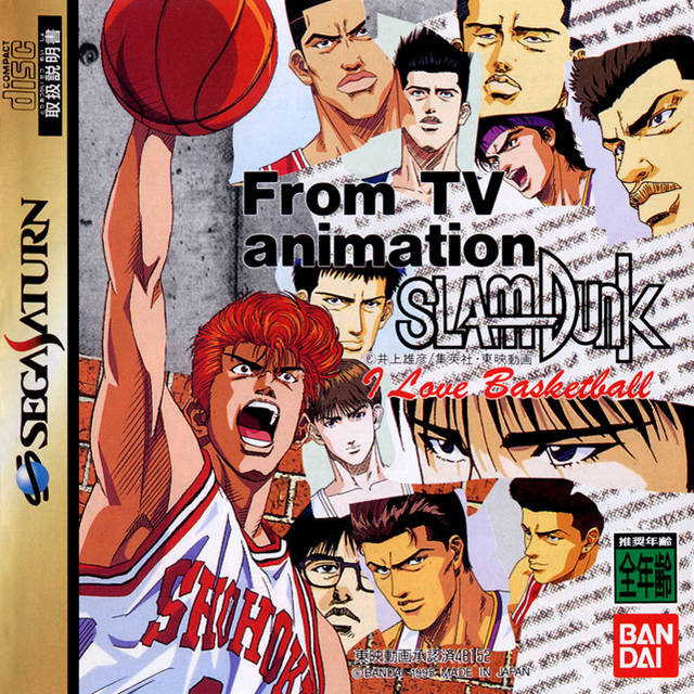 Slam Dunk: I Love Basketball - (SS) SEGA Saturn [Pre-Owned] (Japanese Import) Video Games Bandai   