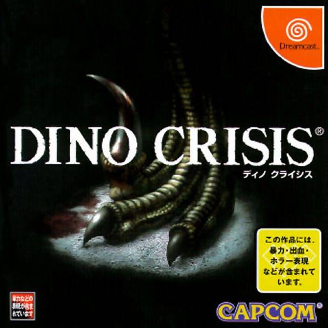 Dino Crisis - (DC) SEGA Dreamcast (Japanese Import) Video Games Capcom   