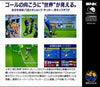 Tokuten Oh 2 - SNK NeoGeo CD (Japanese Import) Video Games SNK   