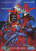 Strider Hiryu - (SG) SEGA Mega Drive [Pre-Owned] (Japanese Import) Video Games Sega   