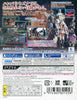 Phantasy Star Nova - (PSV) PlayStation Vita [Pre-Owned] (Japanese Import) Video Games Sega   