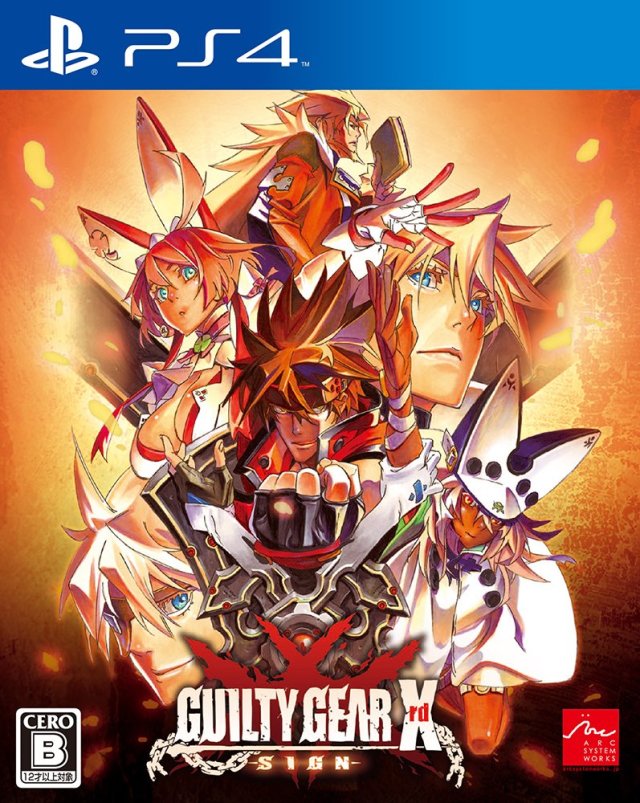 Guilty Gear Xrd -SIGN- - (PS4) PlayStation 4 (Japanese Import) Video Games Arc System Works   