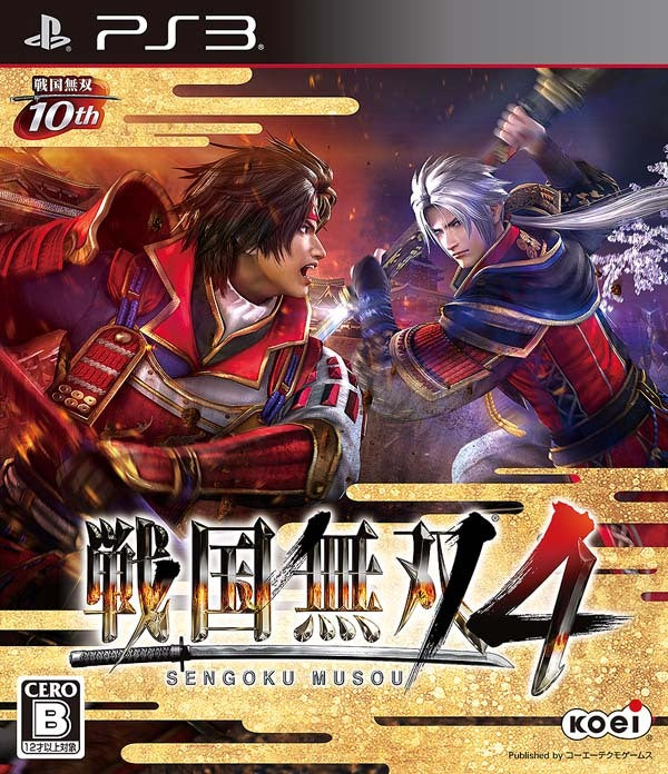 Sengoku Musou 4 - (PS3) PlayStation 3 (Japanese Import) Video Games Koei Tecmo Games   