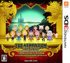 Theatrhythm Final Fantasy: Curtain Call - Nintendo 3DS (Japanese Import) Video Games Square Enix   