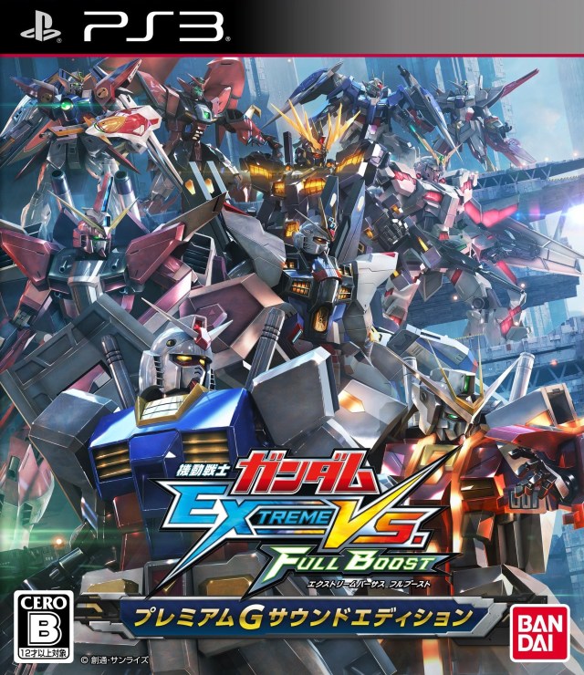 Kidou Senshi Gundam: Extreme VS Full Boost (Premium G Sound Edition) - (PS3) PlayStation 3 [Pre-Owned] (Japanese Import) Video Games Bandai Namco Games   