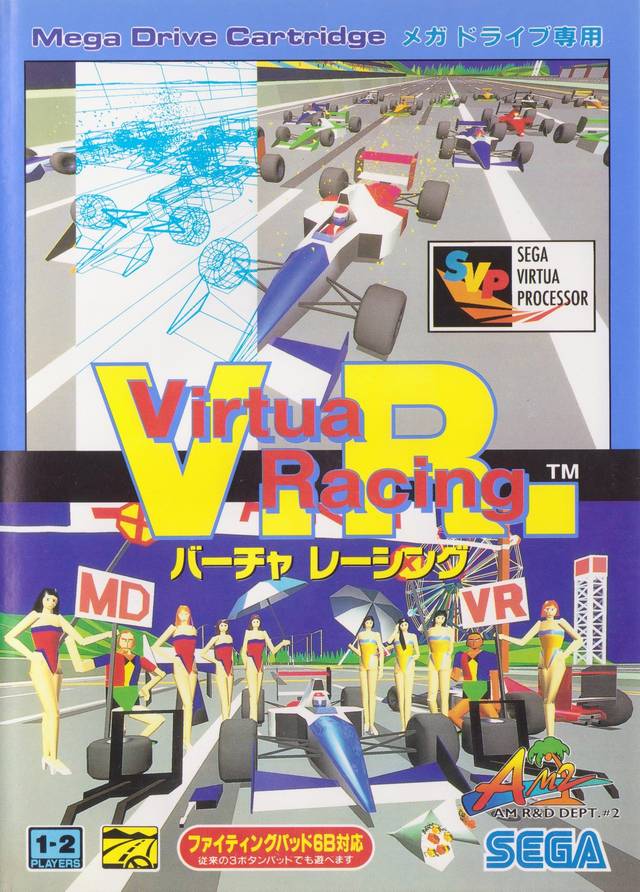 Virtua Racing - (SG) SEGA Mega Drive [Pre-Owned] (Japanese Import) Video Games Sega   