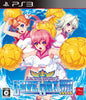 Arcana Heart 3: LOVEMAX!!!!! - (PS3) PlayStation 3 (Japanese Import) Video Games Arc System Works   
