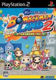 Bomberman Land 2 - (PS2) PlayStation 2 [Pre-Owned] (Japanese Import) Video Games Hudson   