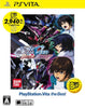 Kidou Senshi Gundam Seed: Battle Destiny (PlayStation Vita the Best) - PlayStation Vita [Pre-Owned] (Japanese Import) Video Games Bandai Namco Games   