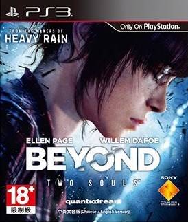 Beyond: Two Souls (Chinese Subtitles) - (PS3) PlayStation 3 (Asia Import) Video Games SCEI   