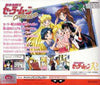 Bishoujo Senshi Sailor Moon Collection - Turbo CD (Japanese Import) [Pre-Owned] Video Games Banpresto   