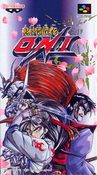 Kishin Korinden Oni - (SFC) Super Famicom [Pre-Owned] (Japanese Import) Video Games Banpresto   
