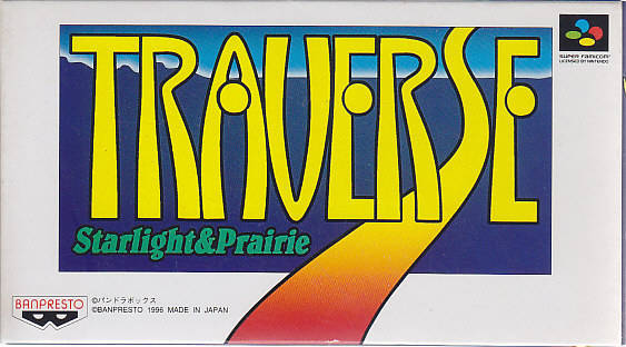 Traverse: Starlight & Prairie - (SFC) Super Famicom [Pre-Owned] (Japanese Import) Video Games Banpresto   