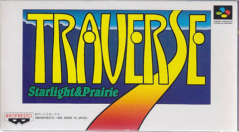 Traverse: Starlight & Prairie - Super Famicom (Japanese Import) [Pre-Owned] Video Games Banpresto   