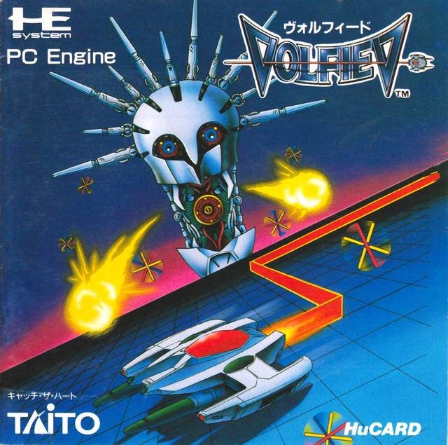 Volfied - PC-Engine (Japanese Import) [Pre-Owned] Video Games Taito Corporation   