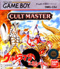 Cult Master: Ultraman ni Miserarete - (GB) Game Boy (Japanese Import) [Pre-Owned] Video Games Bandai   