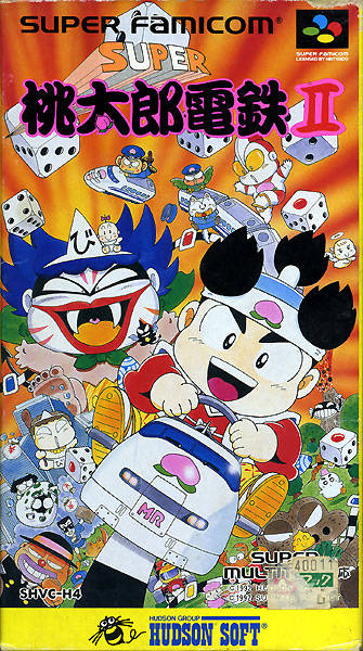 Super Momotarou Dentetsu II - (SFC) Super Famicom [Pre-Owned] (Japanese Import) Video Games Hudson   