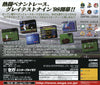 Pro Yakyuu Greatest Nine '98 - (SS) SEGA Saturn [Pre-Owned] (Japanese Import) Video Games Sega   