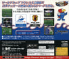 World Cup '98 France: Road to Win - (SS) SEGA Saturn (Japanese Import) Video Games Sega   