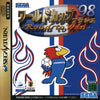 World Cup '98 France: Road to Win - (SS) SEGA Saturn (Japanese Import) Video Games Sega   